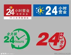 最新24小时公积金取现回收方法分析(最方便真实的红河24小时公积金取现回收多久到账方法)