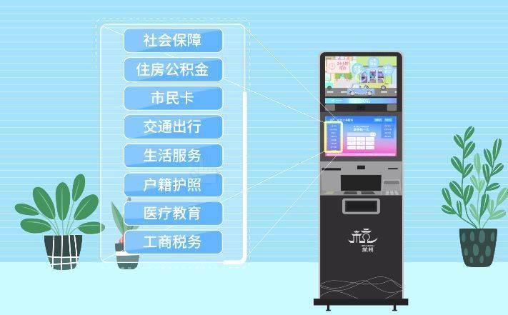 最新24小时公积金卡余额回收联系方式方法分析(最方便真实的红河公积金卡中心电话方法)