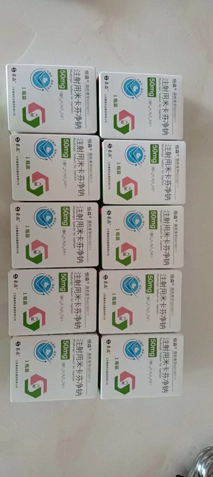 最新联系高价回收药品电话方法分析(最方便真实的红河药品回收平台方法)