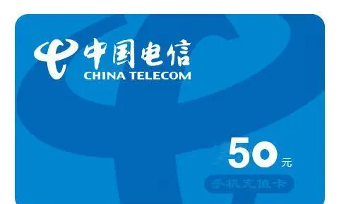 最新话费余额回收平台方法分析(最方便真实的红河四大话费回收平台回收的话费怎么用?方法)