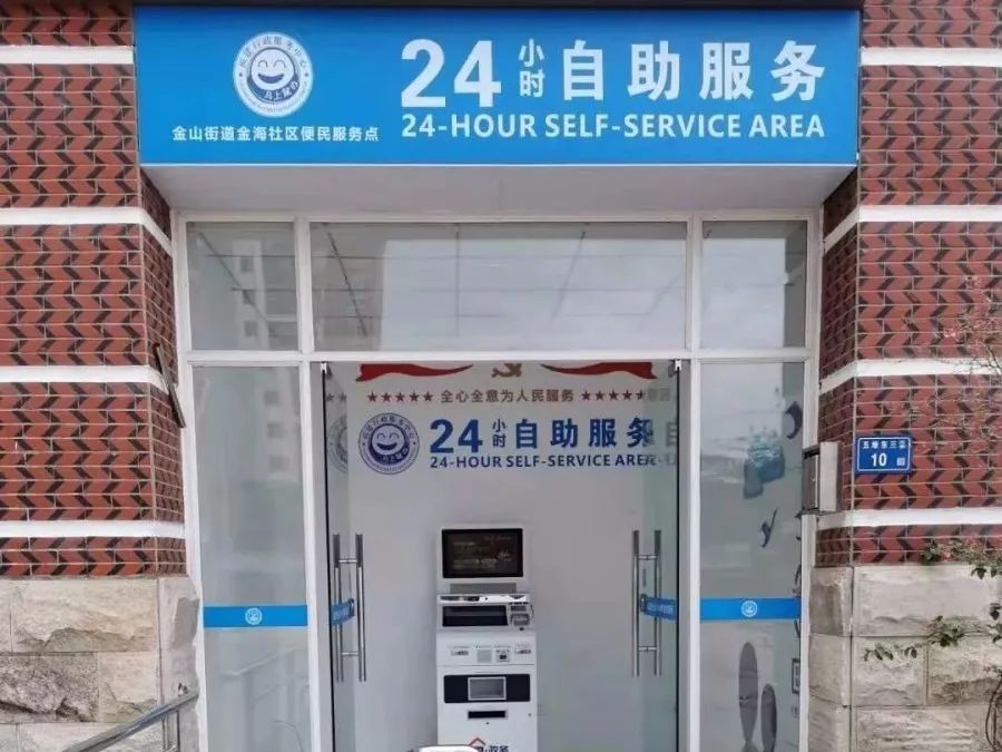 最新24小时套公积金卡电话方法分析(最方便真实的红河公积金卡客服方法)