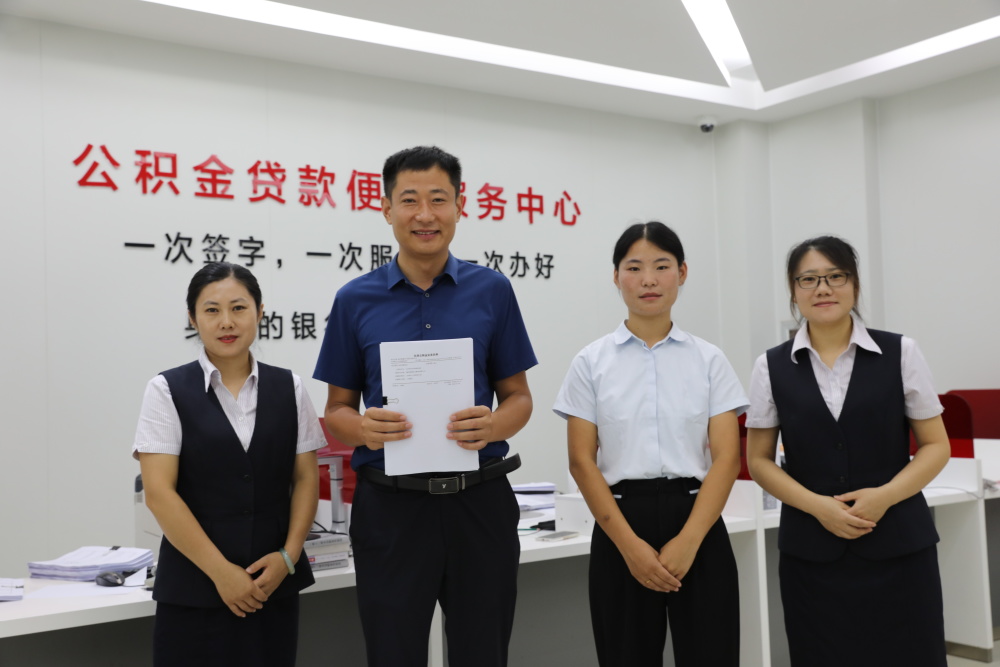 最新运城公积金哪里可以兑现方法分析(最方便真实的红河运城公积金哪里可以兑现啊方法)