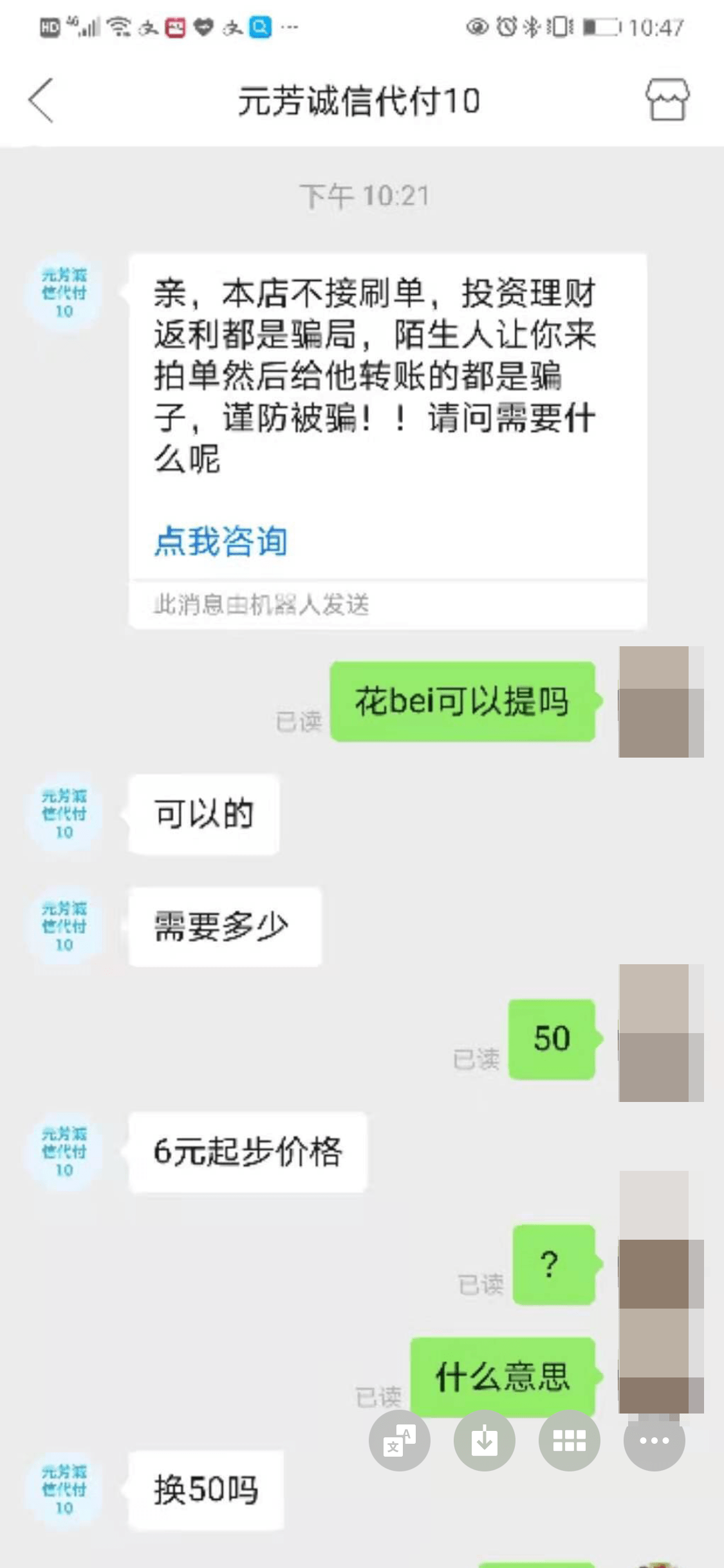 最新社保套现24小时微信方法分析(最方便真实的红河社保取现方法方法)