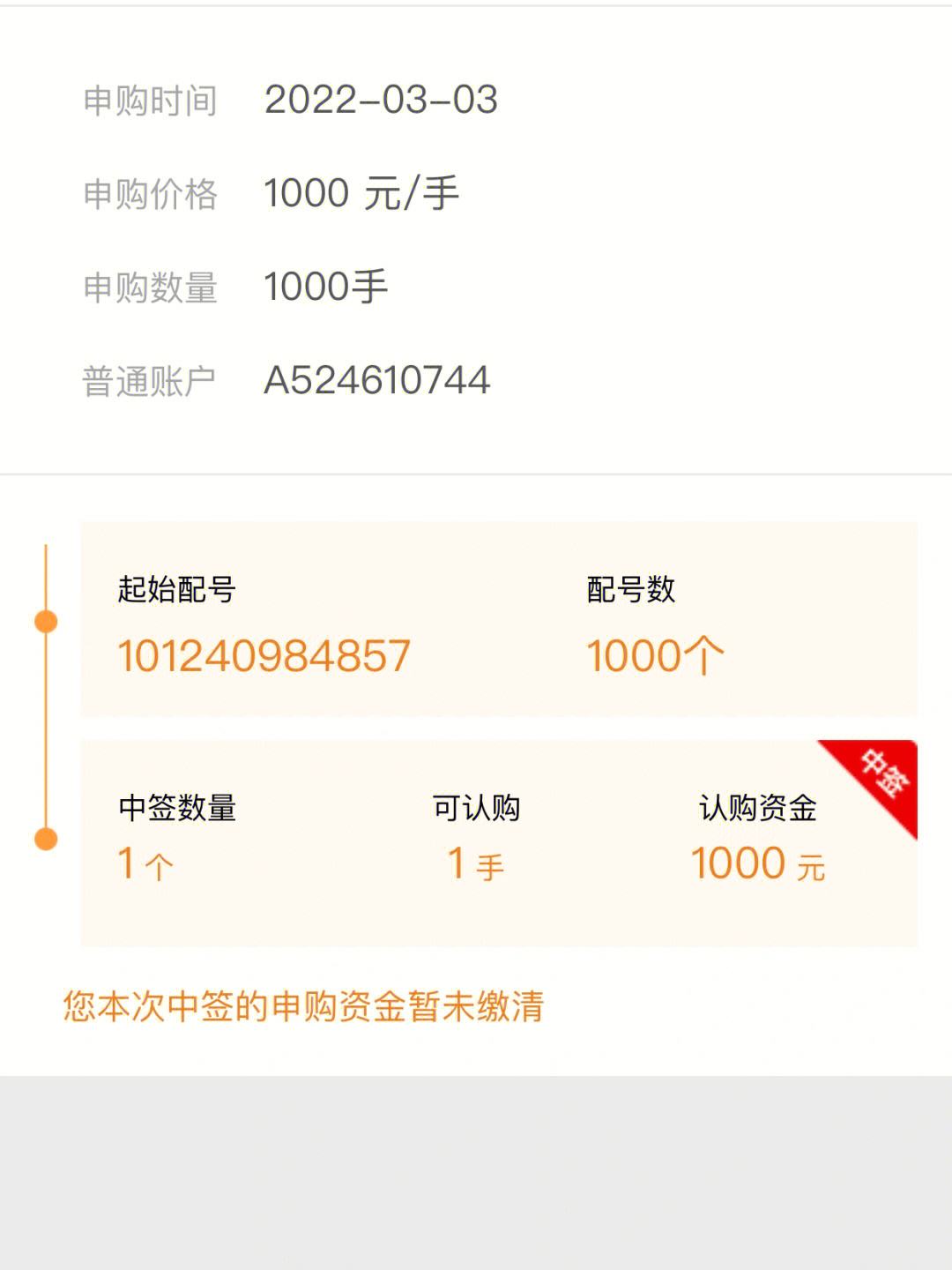 最新法院把救命公积金卡冻结了方法分析(最方便真实的红河公积金被冻结一年自己解冻方法)