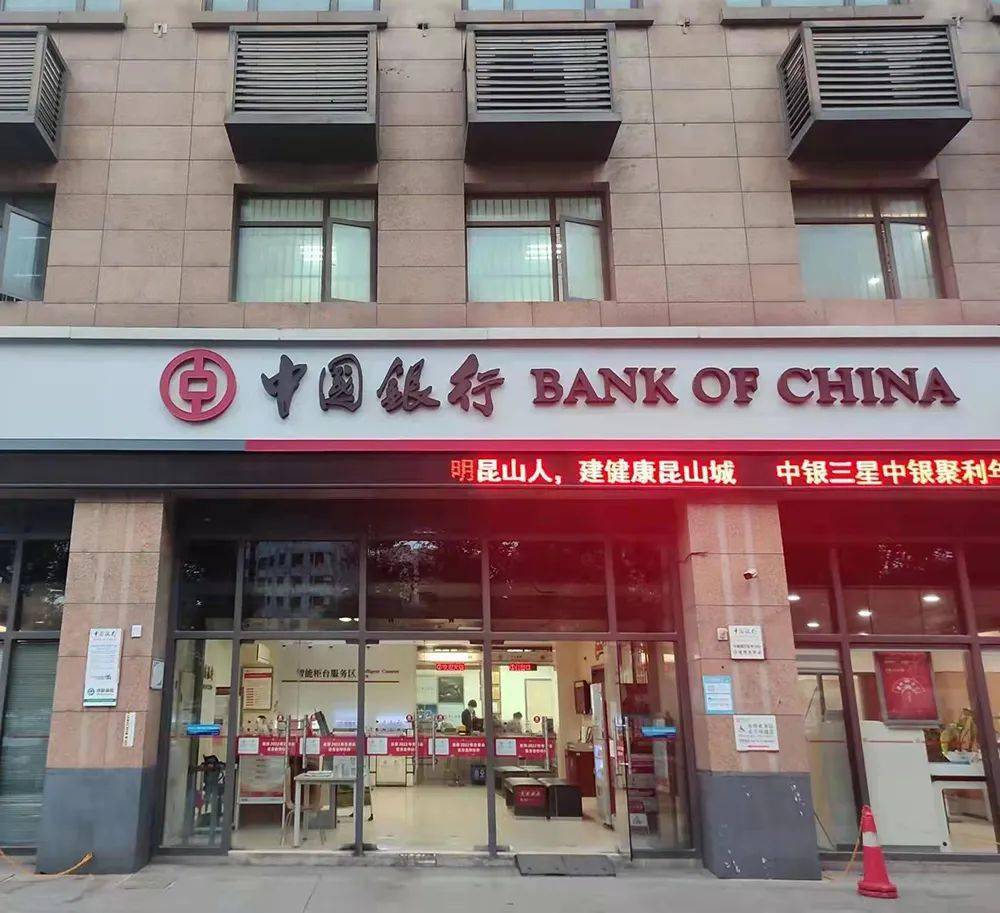 最新昆山高价回收公积金卡联系方式方法分析(最方便真实的红河昆山高价回收公积金卡联系方式电话方法)