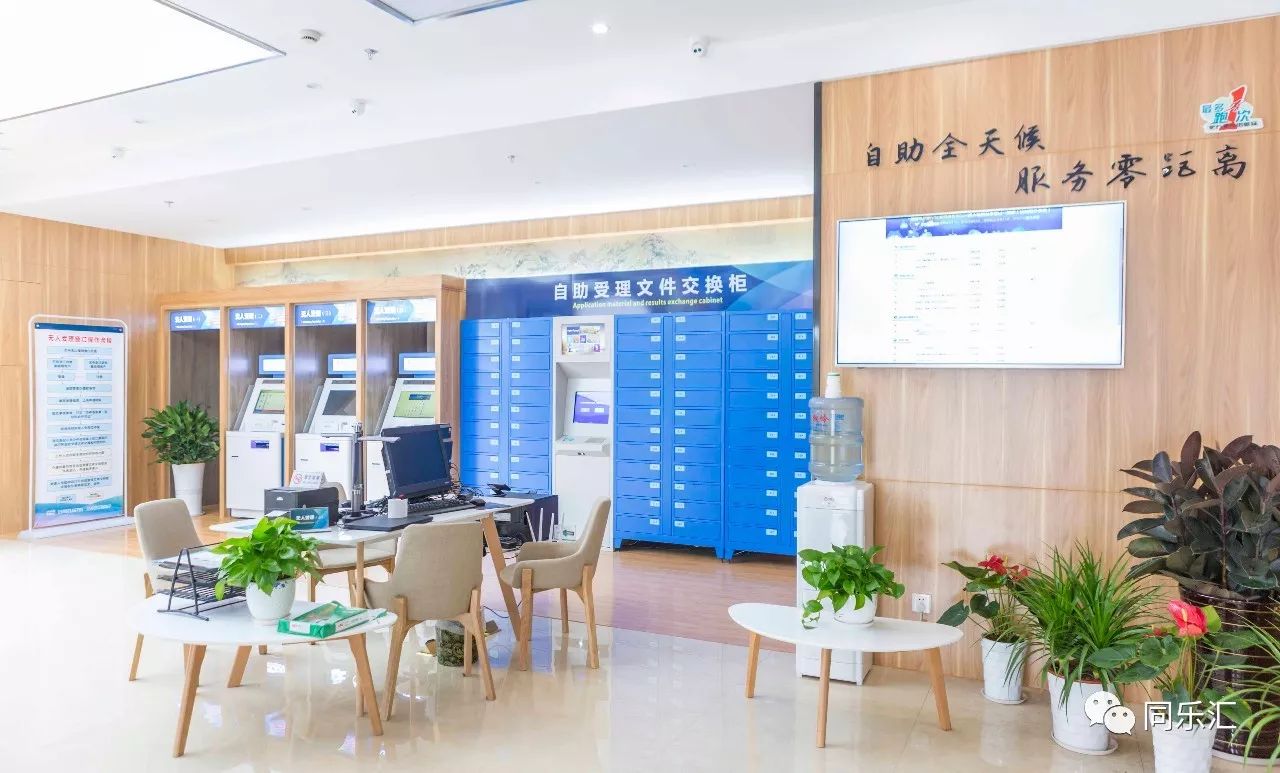 最新24小时套公积金卡方法分析(最方便真实的红河公积金套现流程方法)
