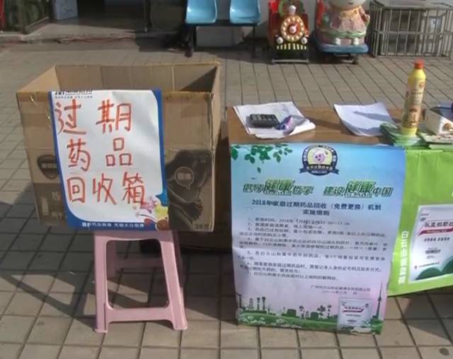 最新公积金卡刷药回收群方法分析(最方便真实的红河公积金缴存证明回执单方法)