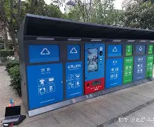 最新24小时家电回收上门方法分析(最方便真实的红河家电上门回收服务方法)