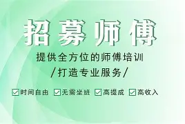 最新24小时上门回收公积金卡电话方法分析(最方便真实的红河24小时上门回收公积金卡电话方法)