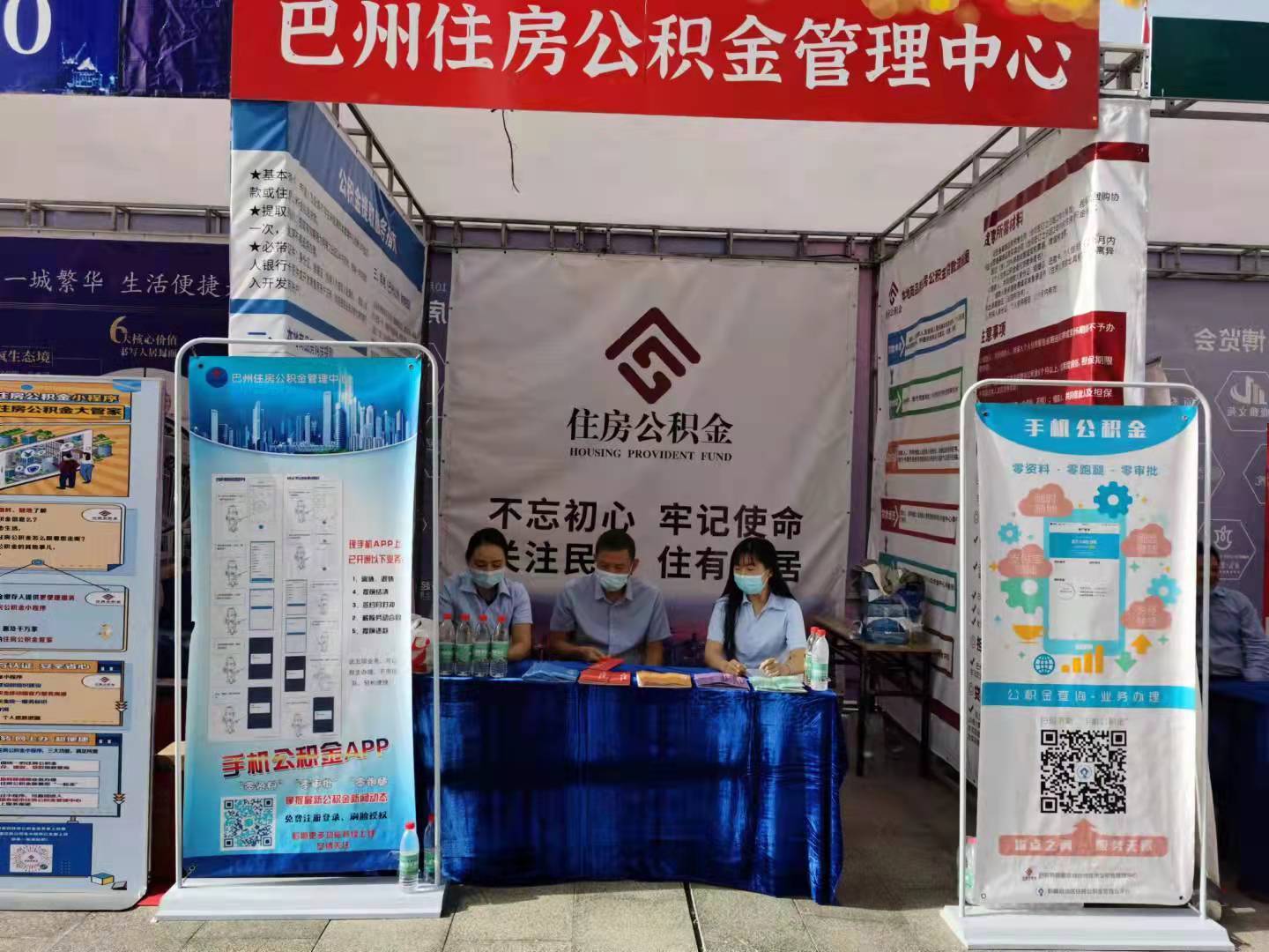 最新公积金提取代办中介怎么联系方法分析(最方便真实的红河代取公积金的中介人是怎么办到的方法)