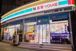 最新24小时高价回收公积金公积金套出方法分析(最方便真实的红河住房公积金贷款回收方法)