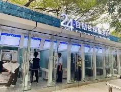 最新24小时高价回收公积金公积金套出方法分析(最方便真实的红河住房公积金贷款回收方法)