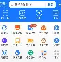 最新急用钱24小时套公积金卡深圳方法分析(最方便真实的红河深圳 住房公积金卡方法)
