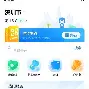 最新急用钱24小时套公积金卡深圳方法分析(最方便真实的红河深圳 住房公积金卡方法)