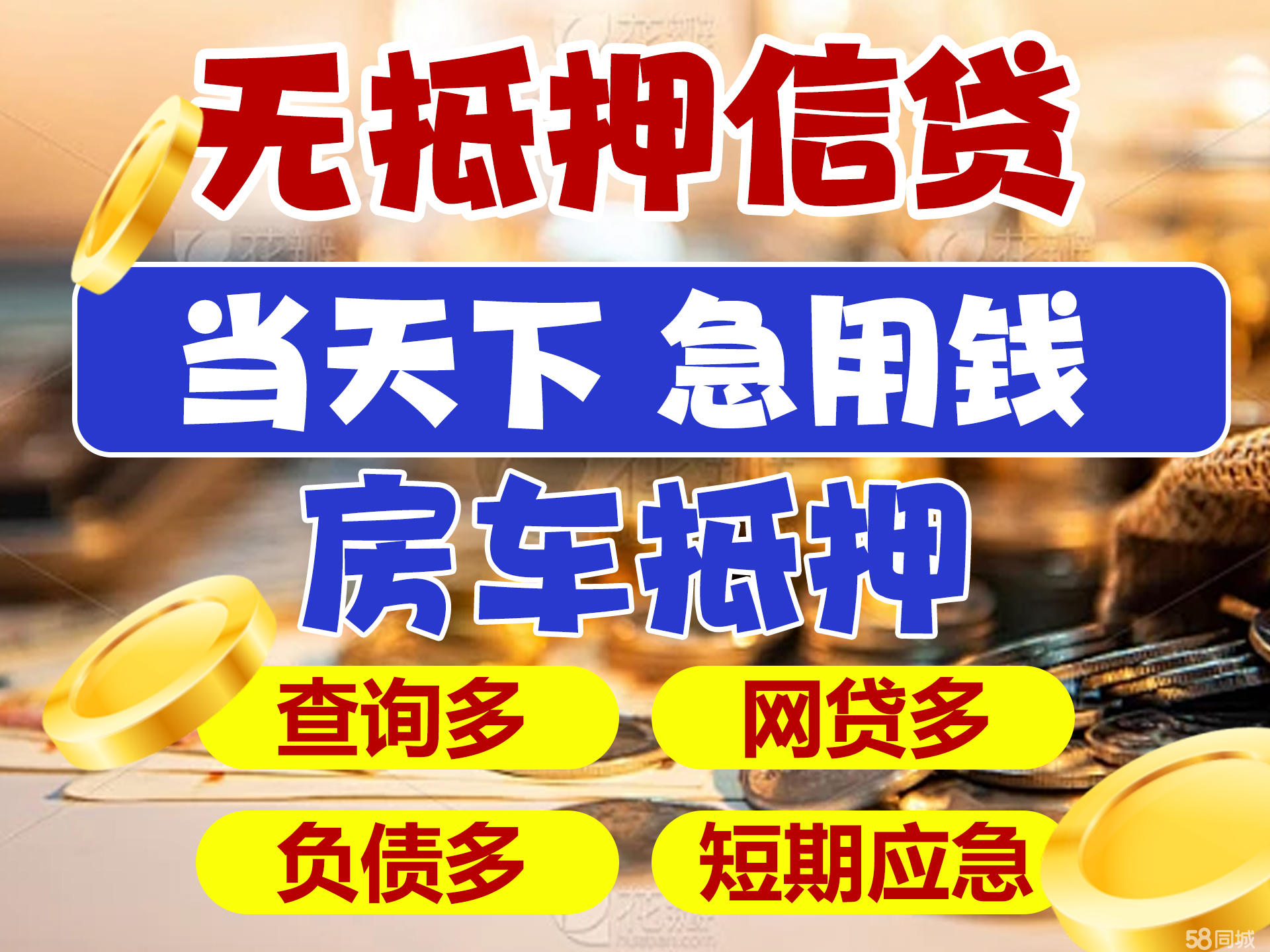 最新急用钱套公积金卡联系方式广州方法分析(最方便真实的红河广州公积金怎么用方法)