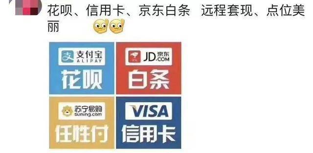 最新社保套现24小时微信怎么用方法分析(最方便真实的红河社保套现24小时微信怎么用不了方法)