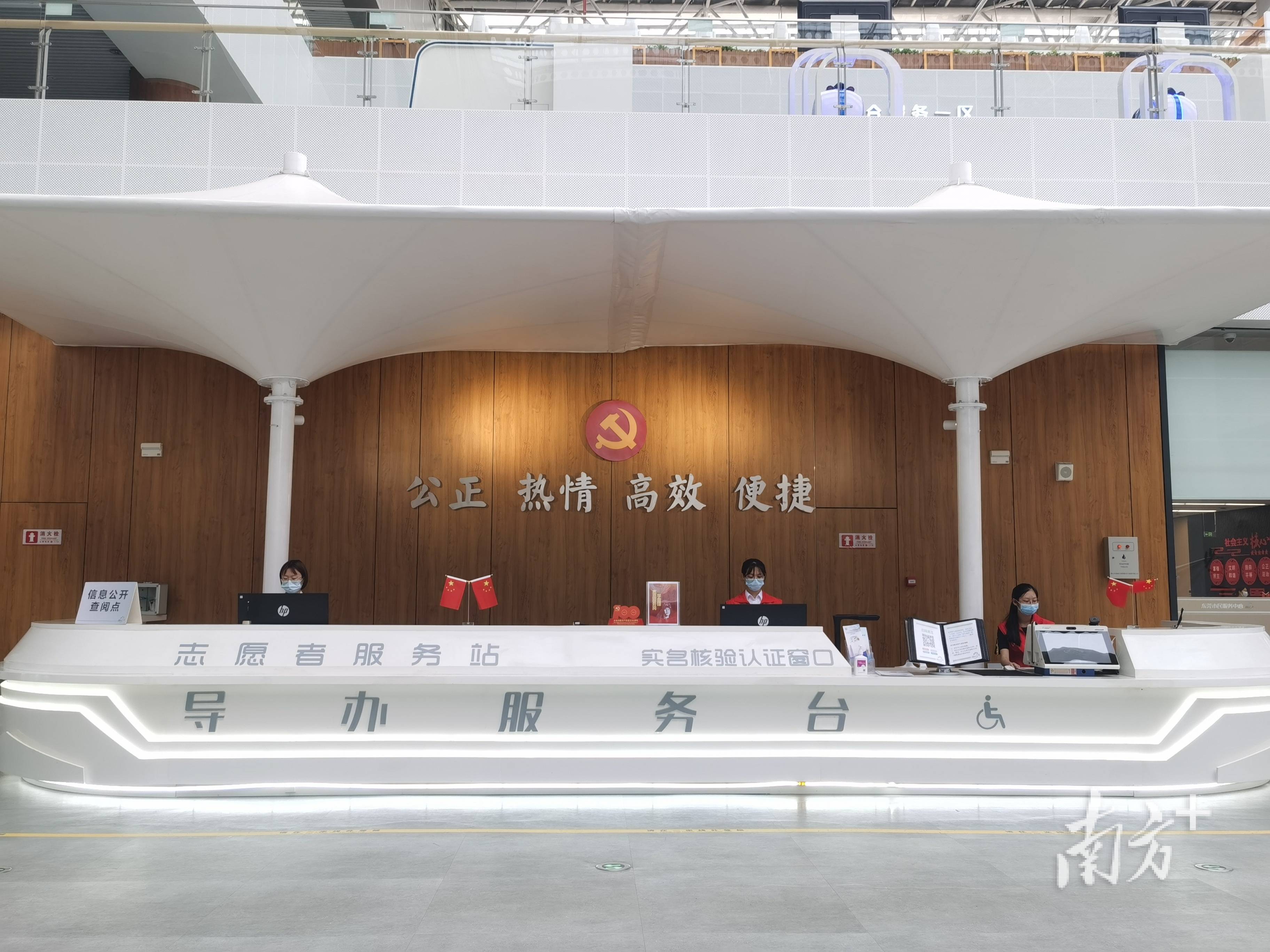 最新24小时高价回收公积金东莞方法分析(最方便真实的红河东莞取公积金方法)