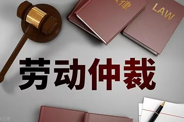 最新公积金过期了还能报销吗方法分析(最方便真实的红河住房公积金过期了还可以贷款吗方法)