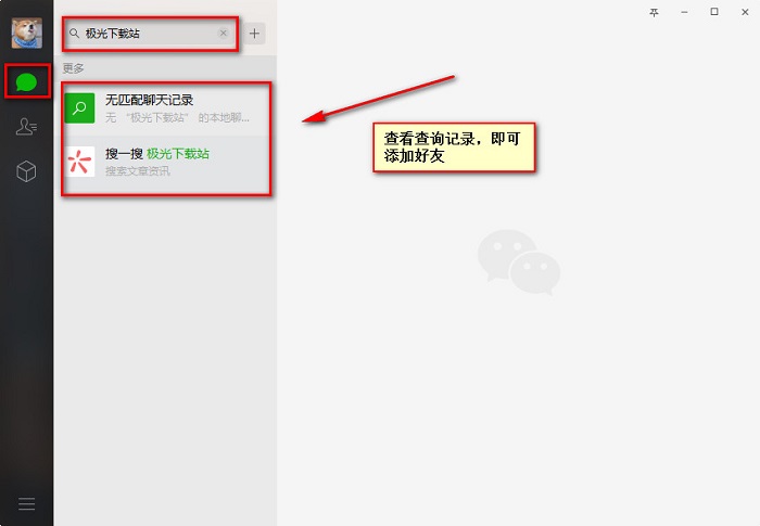 最新扫码商家付款如何撤销方法分析(最方便真实的红河商家扫付款码还要输密码怎么取消方法)