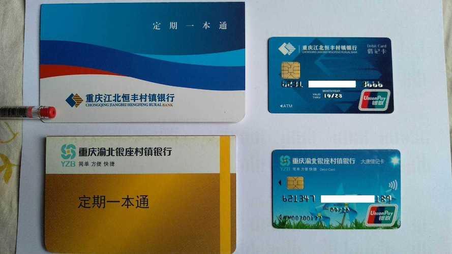 最新套公积金卡联系方式2024方法分析(最方便真实的红河公积金卡领取流程方法)