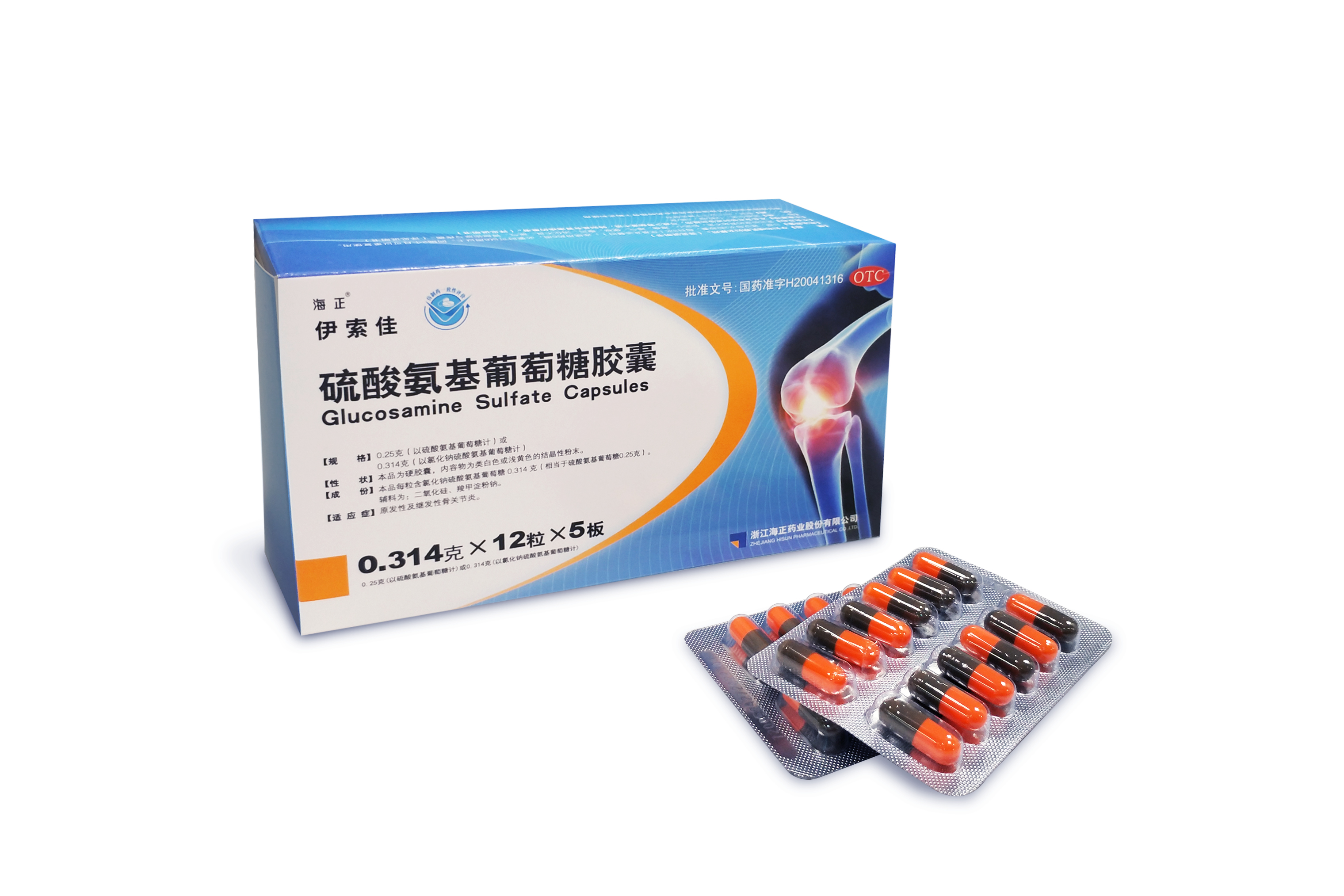 最新5%葡萄糖500ml加硫酸镁方法分析(最方便真实的红河葡萄糖500加40ml硫酸镁每小时15g几个小时输完方法)