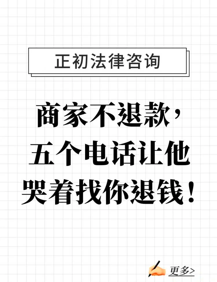 最新商家最怕12366投诉方法分析(最方便真实的红河商家最怕什么投诉123456方法)