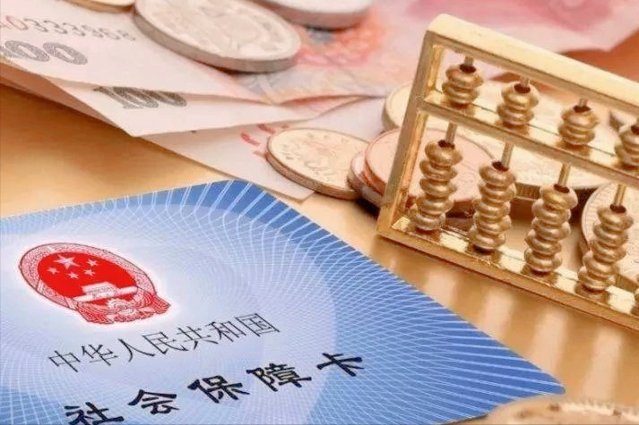 最新急用钱套公积金卡上海方法分析(最方便真实的红河上海公积金卡怎么领取方法)