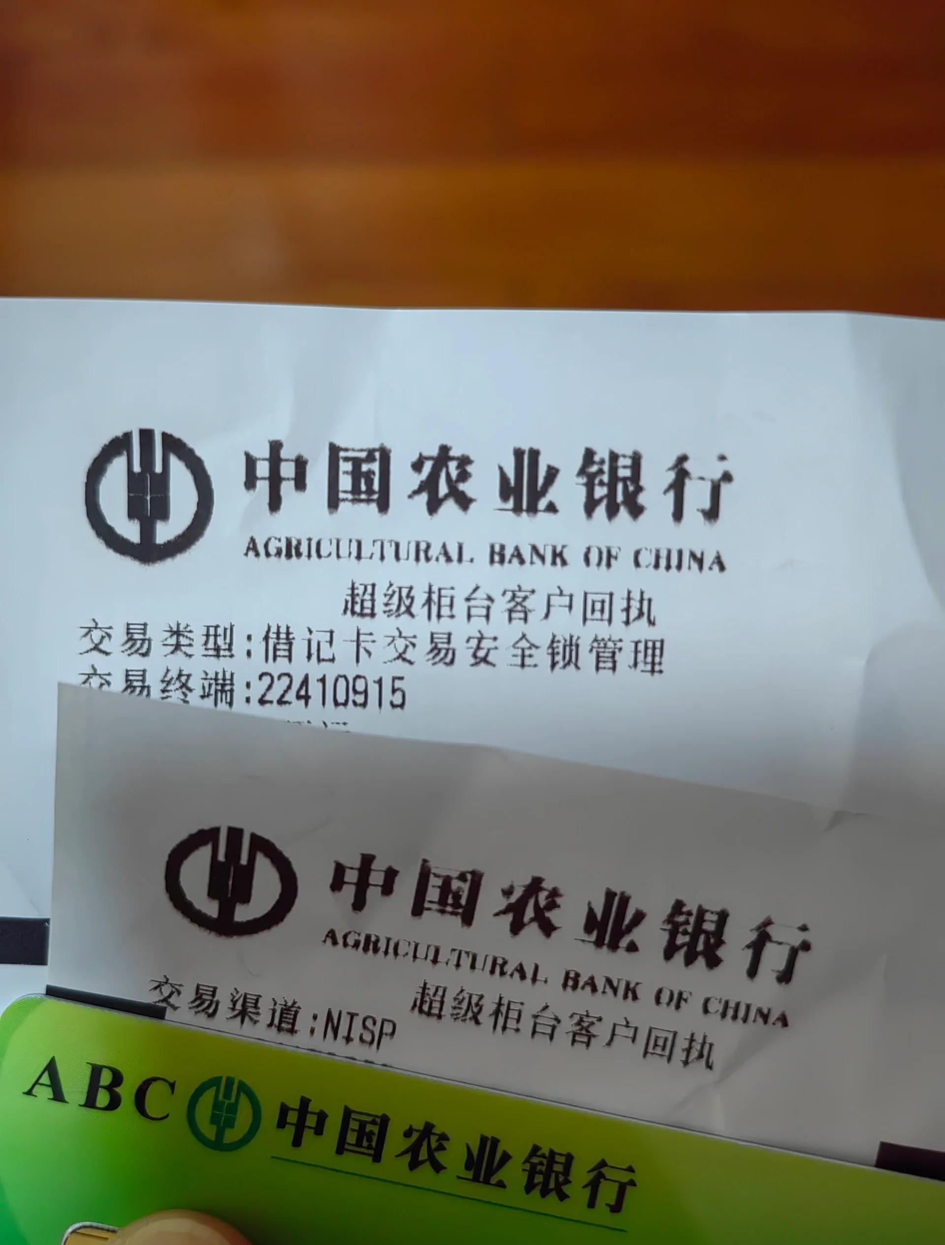 最新公积金卡会自动扣费吗方法分析(最方便真实的红河公积金卡会自动扣费吗怎么办方法)
