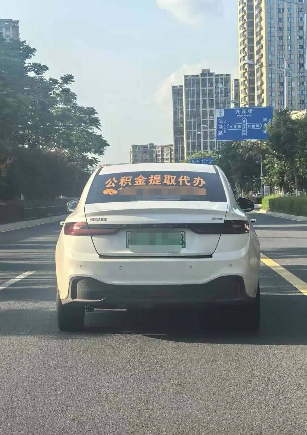 最新找中介提取公积金要坐牢吗方法分析(最方便真实的红河找中介提取公积金要坐牢吗知乎方法)