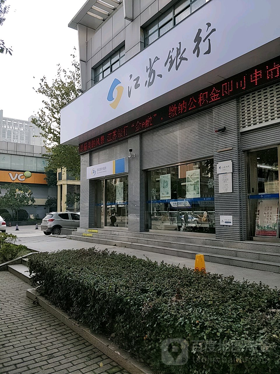 最新24小时套公积金卡回收联系方式方法分析(最方便真实的红河公积金卡客服电话多少方法)