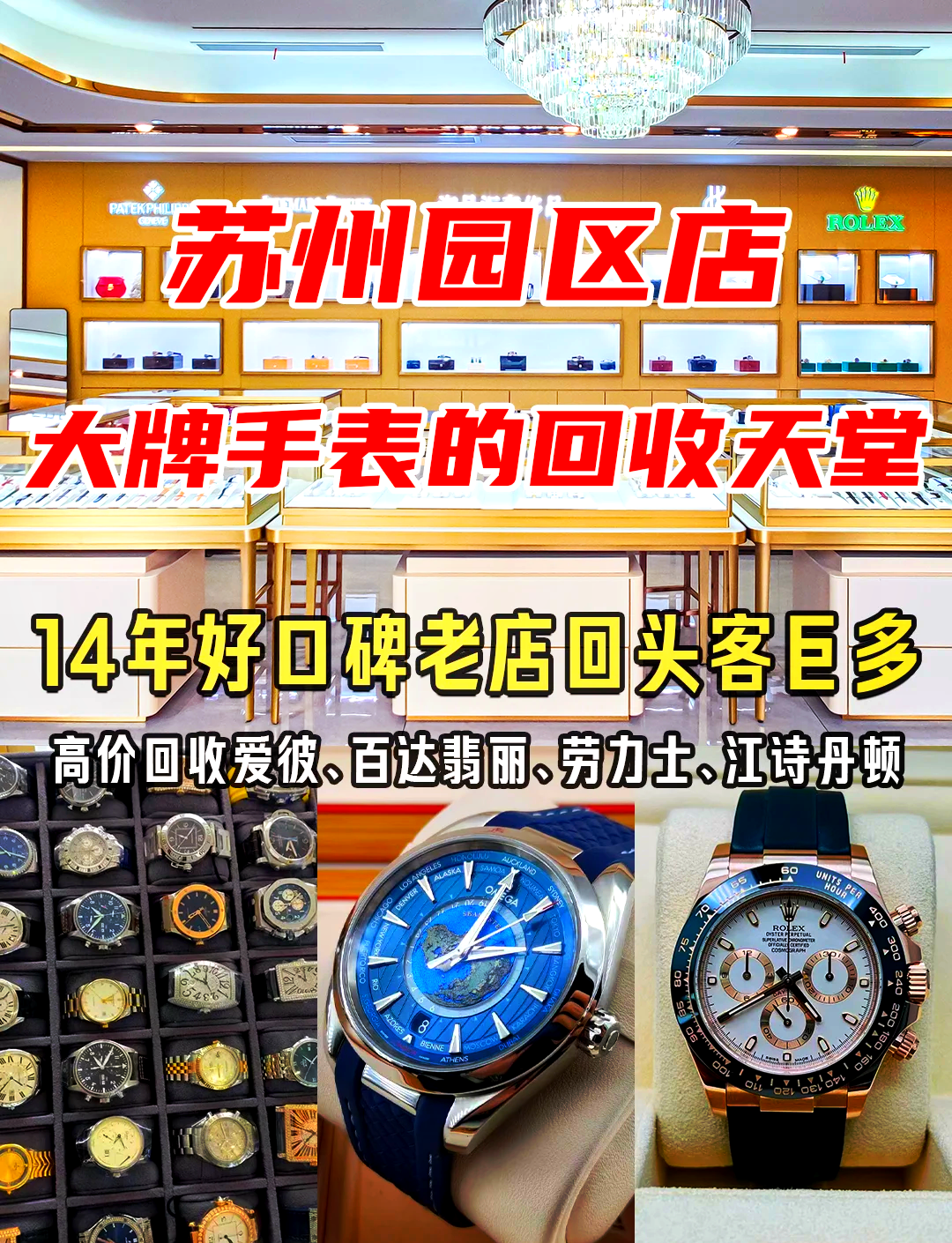最新高价回收zfb秒结方法分析(最方便真实的红河抖音号回收秒结方法)