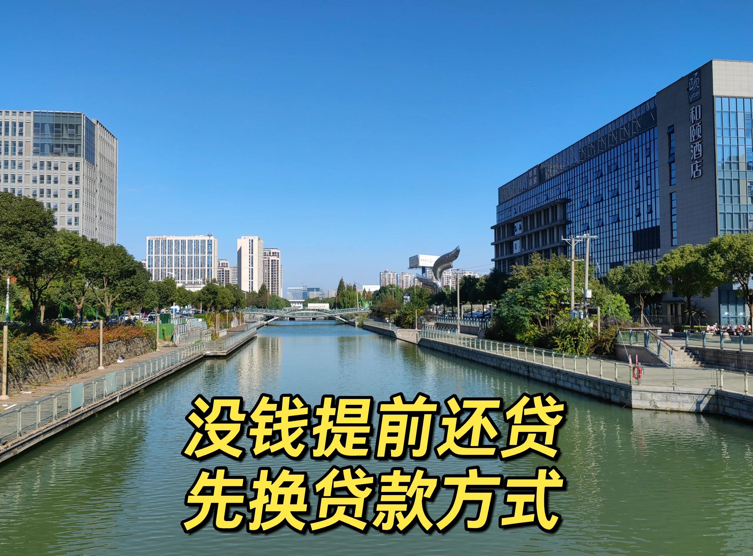 最新公积金换现金违法吗方法分析(最方便真实的红河公积金提现可以换卡吗方法)