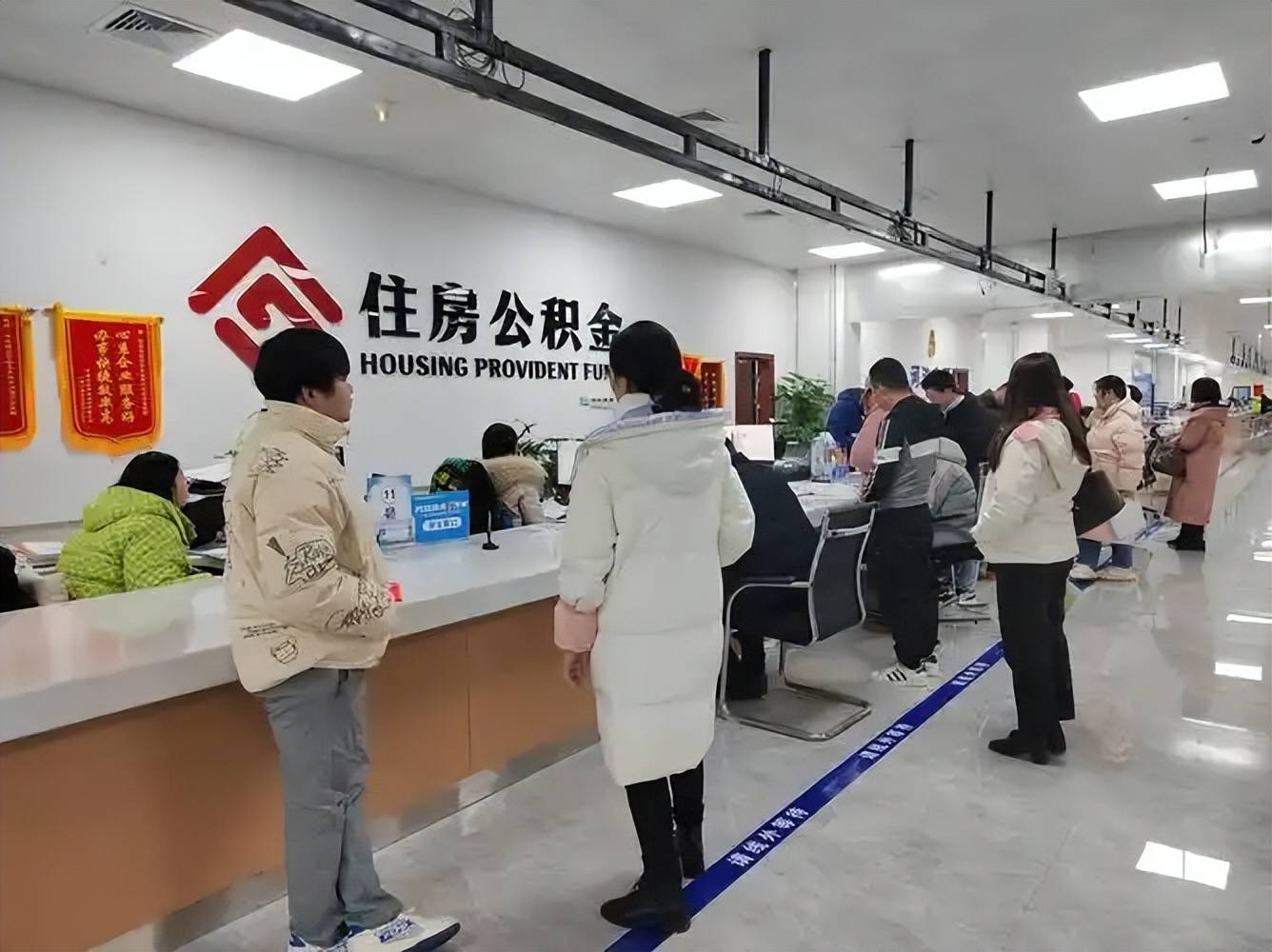 最新公积金换现金违法吗方法分析(最方便真实的红河公积金提现可以换卡吗方法)