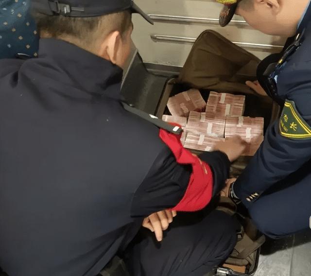 最新带现金几十万能过安检方法分析(最方便真实的红河携带现金过安检有具体规定吗方法)