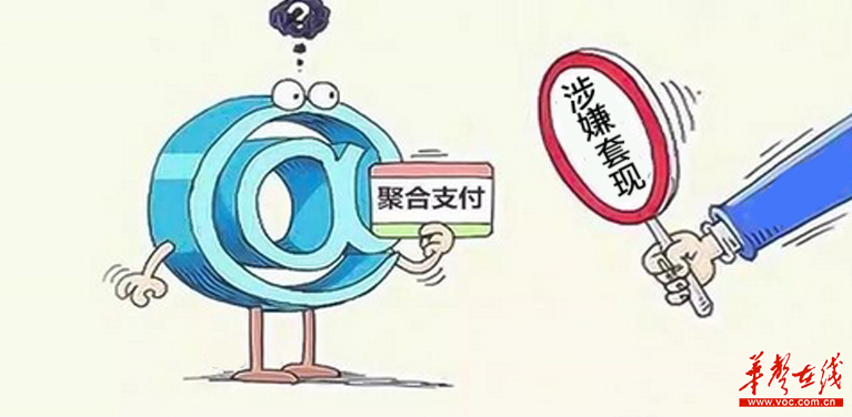 最新公积金卡套取现联系电话方法分析(最方便真实的红河公积金套现公司电话方法)
