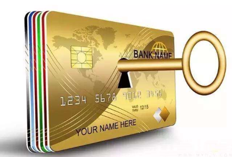 最新公积金卡套取现联系电话方法分析(最方便真实的红河公积金套现公司电话方法)