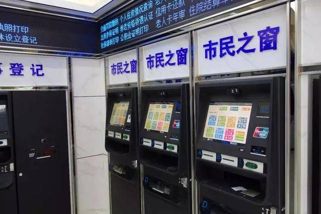 最新上海24小时套公积金卡方法分析(最方便真实的红河上海公积金怎么提取啊方法)