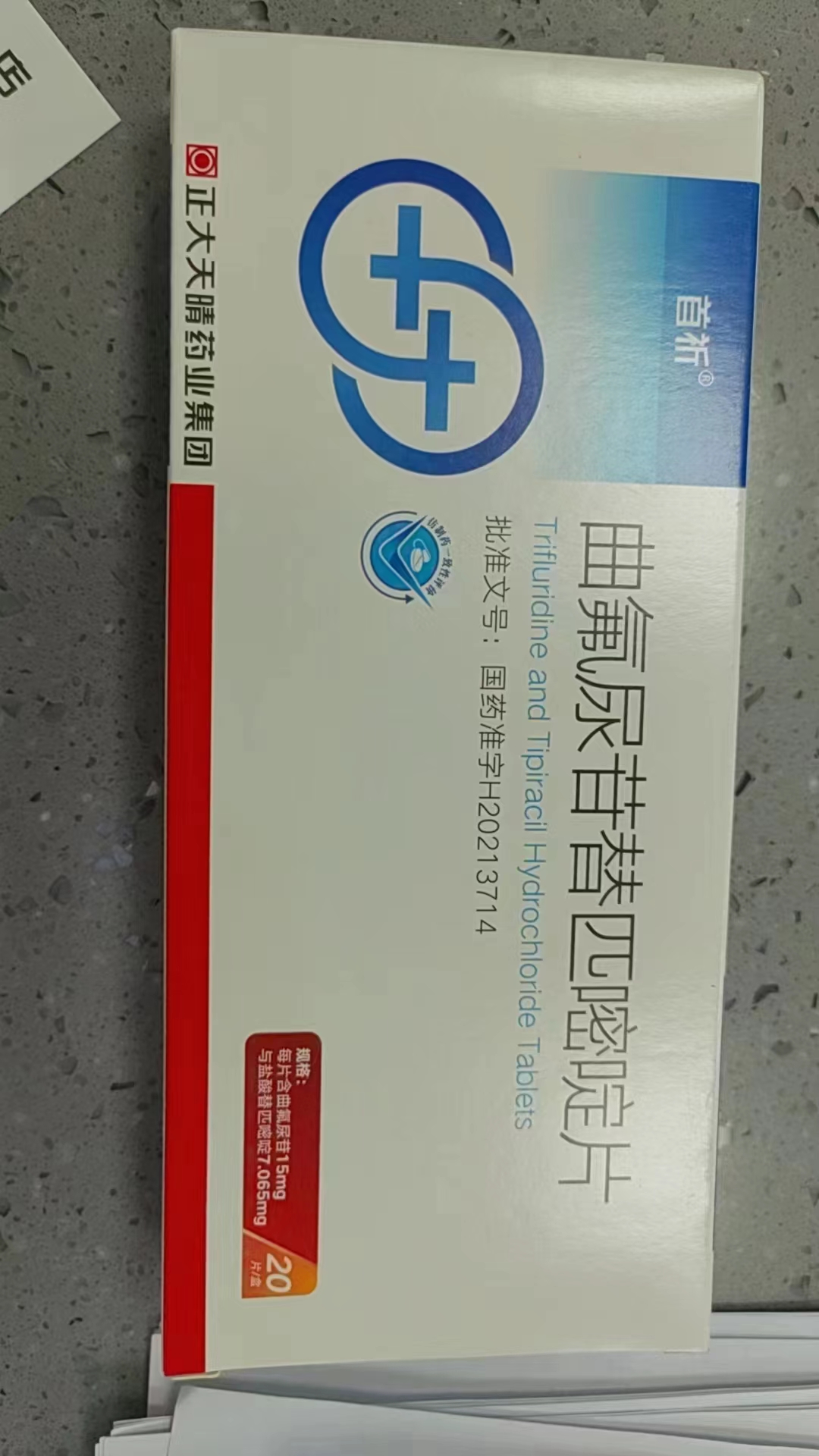 最新公积金回收的药是真的吗方法分析(最方便真实的红河公积金贷款回收方法)