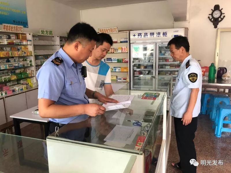 最新怎么跟药店老板说套公积金方法分析(最方便真实的红河怎么跟药店老板说套公积金的话方法)