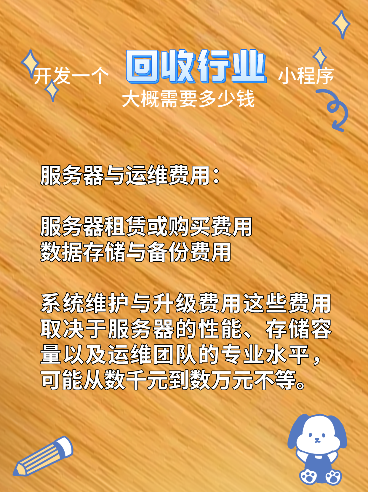 最新分付回收商家怎么找方法分析(最方便真实的红河怎么能收分付的钱方法)