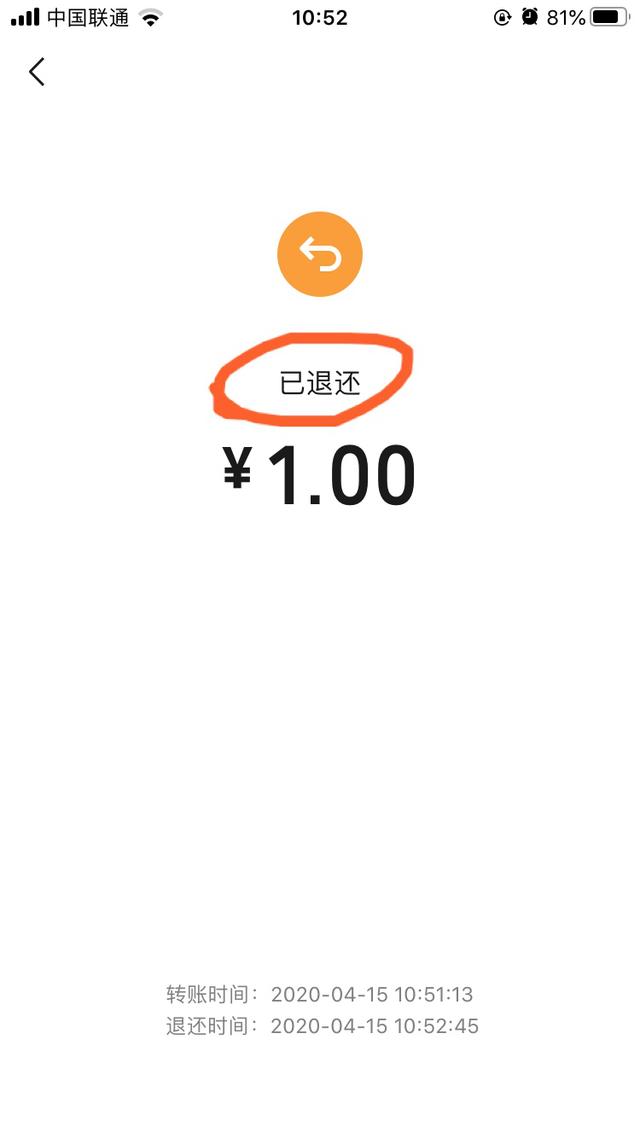 最新社保套现24小时微信能用吗方法分析(最方便真实的红河刷社保套现方法)