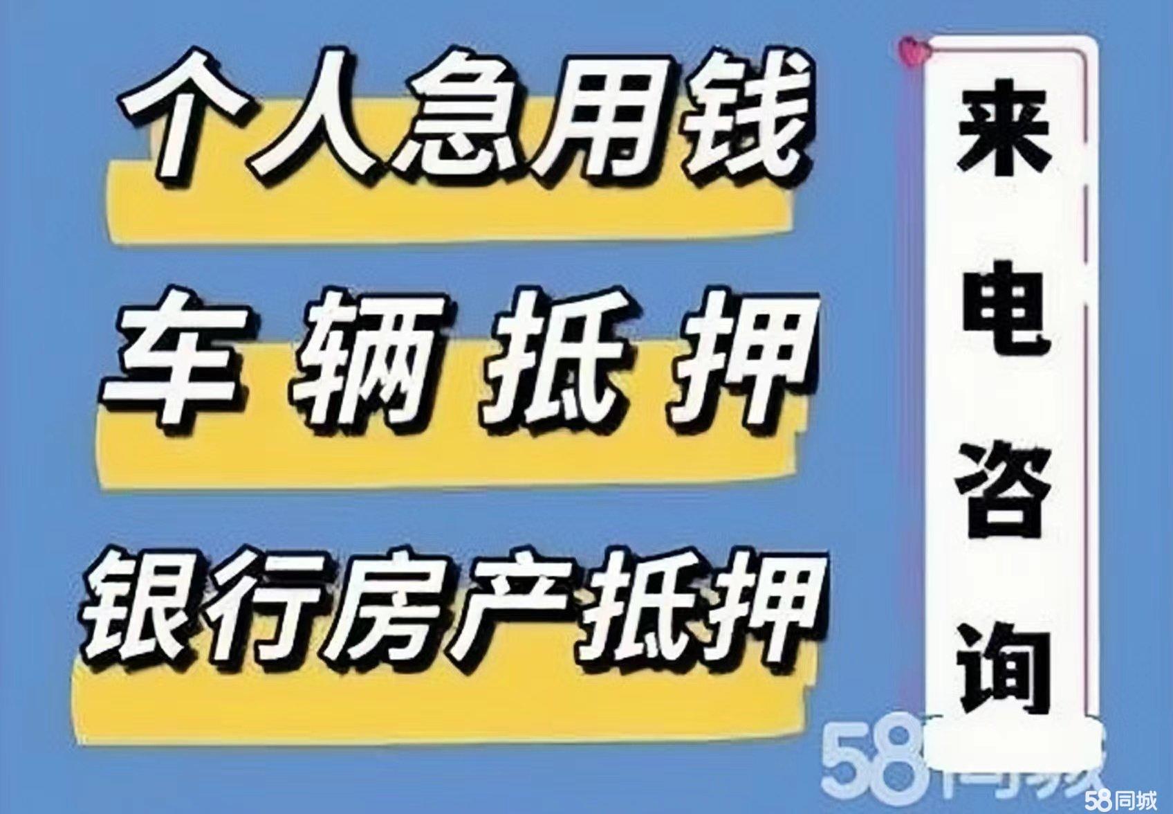 最新急用钱套公积金卡几个点方法分析(最方便真实的红河公积金套现多少手续费方法)