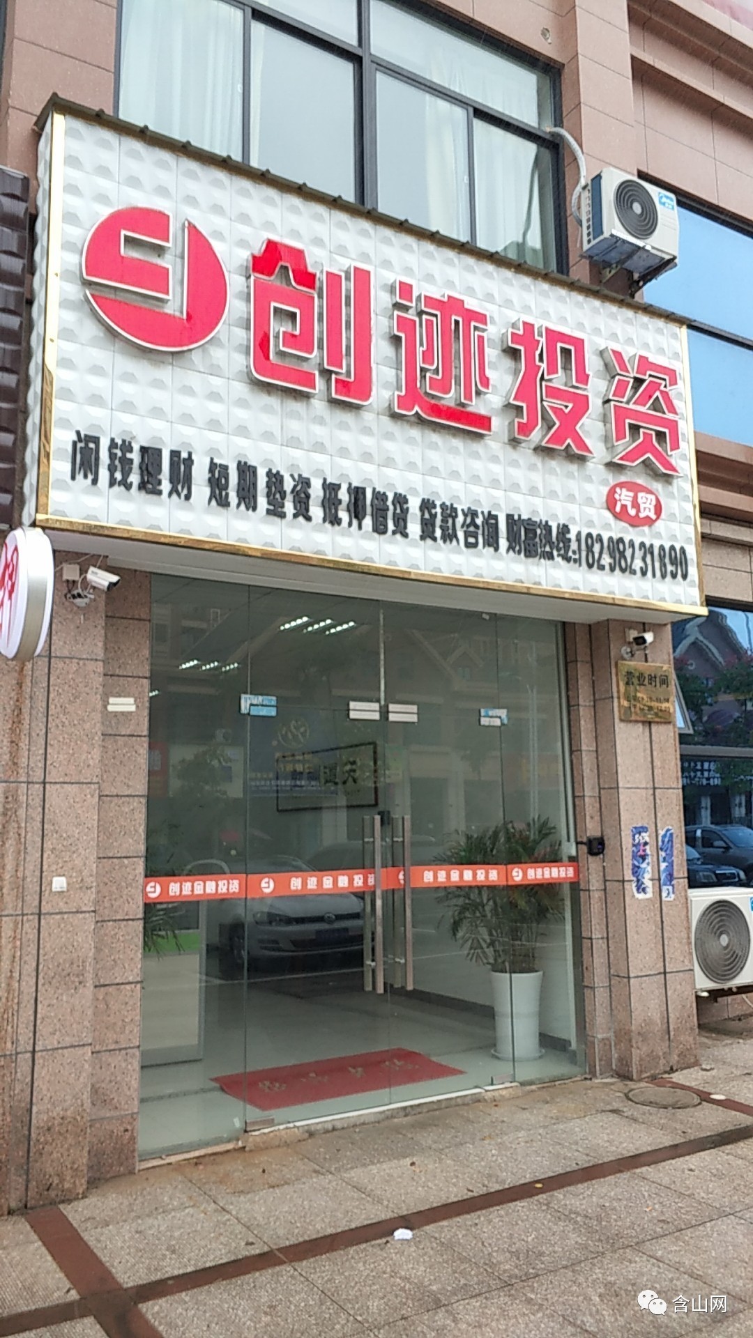 最新公积金取现回收联系方式方法分析(最方便真实的红河公积金取现回收联系方式怎么填方法)