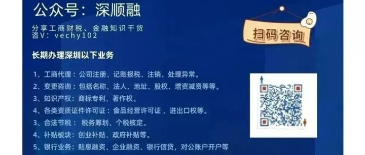 最新公积金卡惠民保险代扣是怎么回事方法分析(最方便真实的红河住房公积金惠民方法)