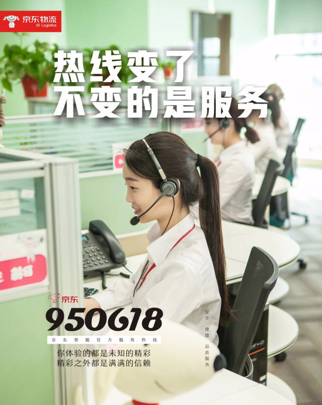 最新公积金24小时咨询电话人工方法分析(最方便真实的红河公积金热线电话人工服务时间是多少方法)