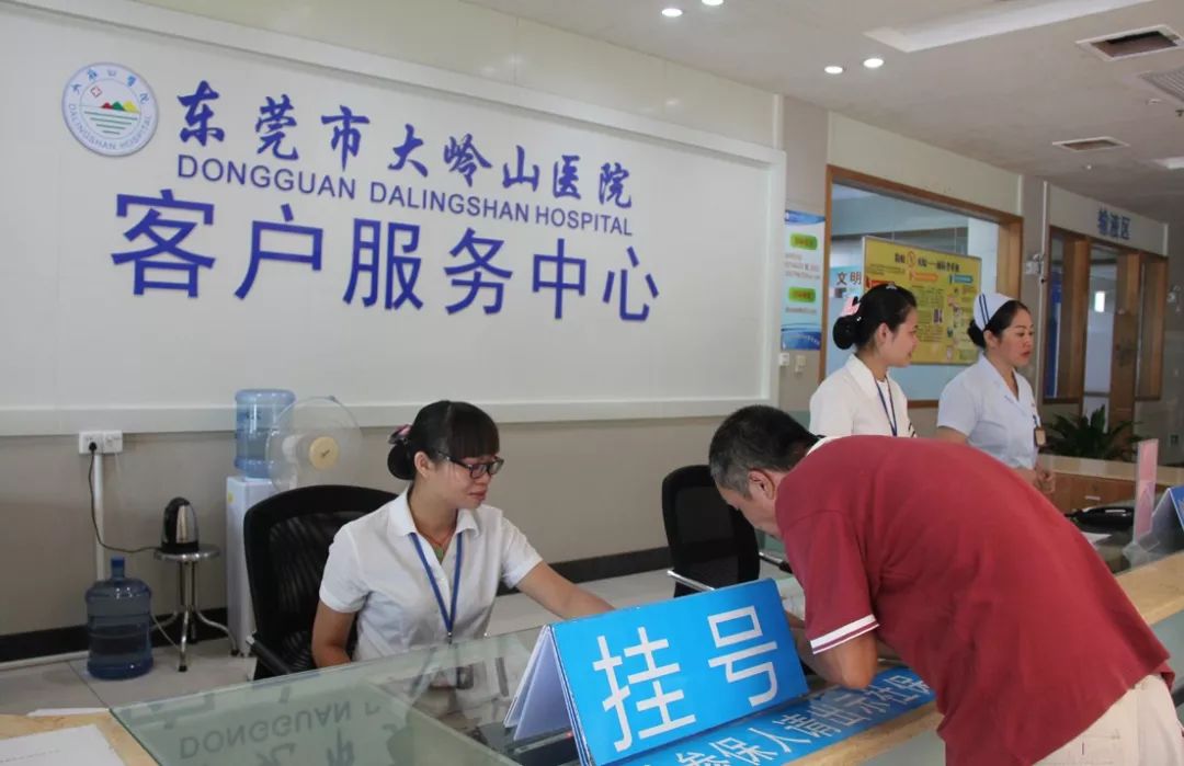 红河2026年最新24小时高价回收医保东莞渠道分享(最方便真实的红河广州高价回收医保卡联系方式方法)